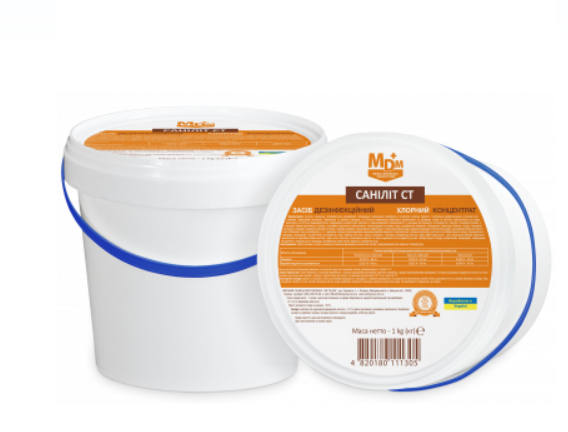 Засіб дезінфекційний «Саніліт СТ»